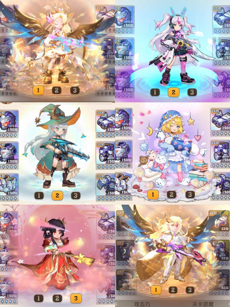 图片[3]-（免费）向僵尸开炮GM版+道具无限-化星手游库-免费公益游戏