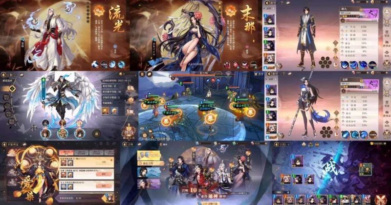 （免费）古剑奇谭木语人 GM后台版-化星手游库-免费公益游戏