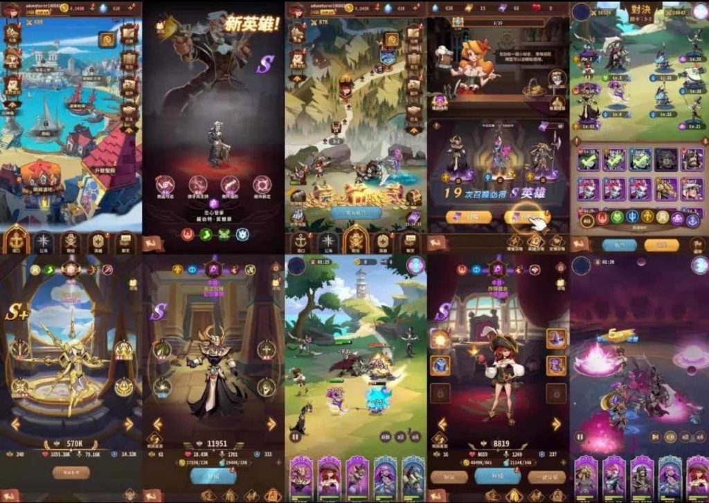 （免费）船长请开炮 GM后台版-化星手游库-免费公益游戏