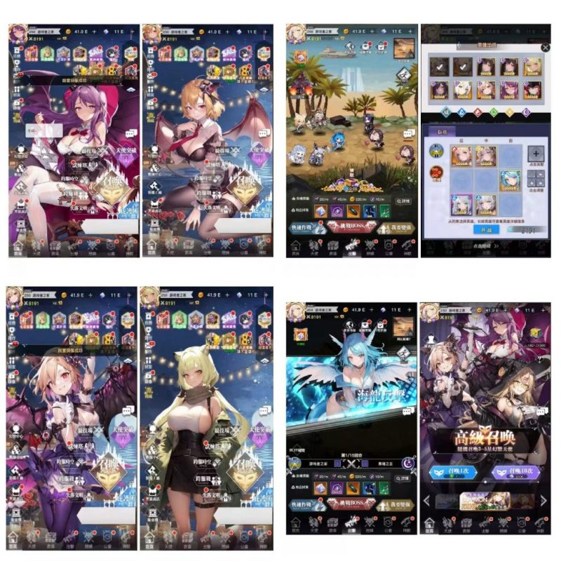 （免费）天使计划の逆袭GM后台版-化星手游库-免费公益游戏