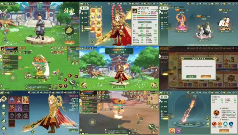 （免费）热血江湖：归来 GM后台版-化星手游库-免费公益游戏